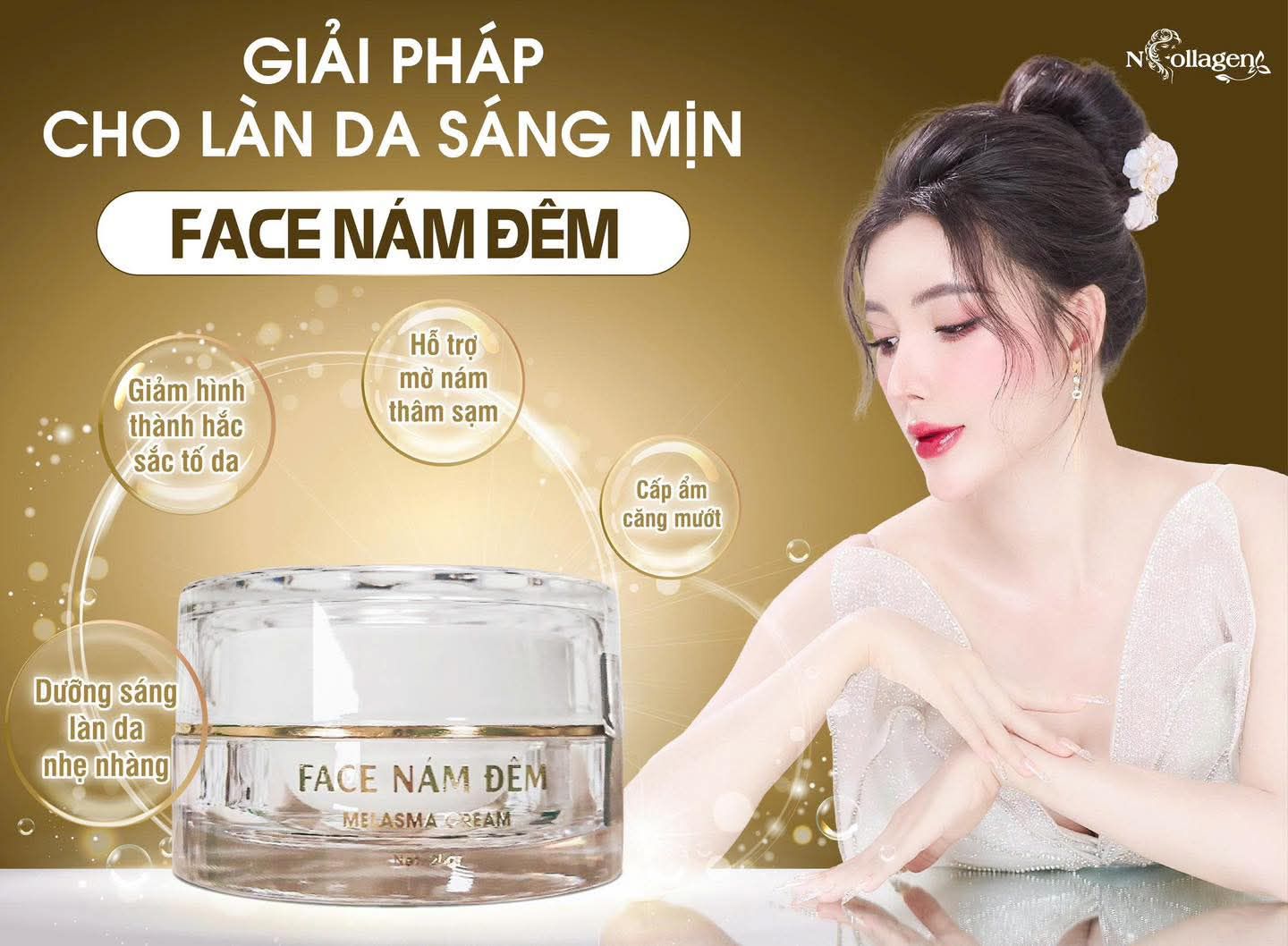 Kem face nám đêm NCollagen