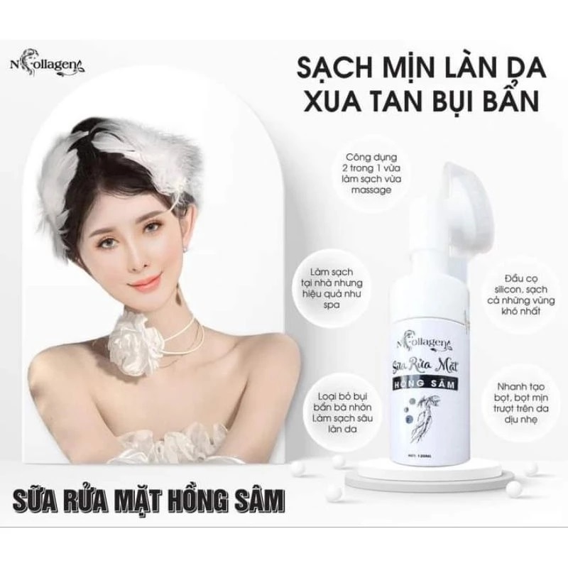 Sữa rửa mặt hồng sâm NCollagen